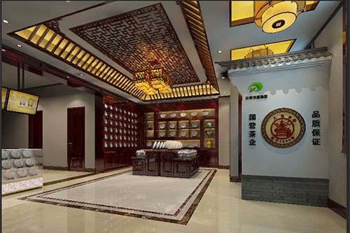 富民古朴典雅的中式茶叶店大堂设计效果图